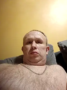 X46x online show from December 16, 2025, 5:18 pm