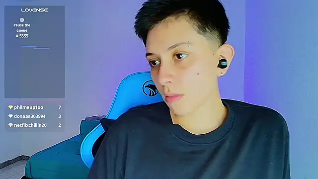 Snapshot of aron_wi chatting on February 25, 2025, 9:42 am aron wi online show from February 25, 2025, 9:42 am