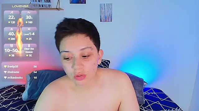 Snapshot of aron_wi chatting on March 17, 2025, 3:25 am aron wi online show from March 17, 2025, 3:25 am