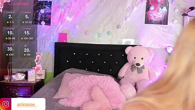 ariana rosse   online show from October 10, 2025, 11:09 am