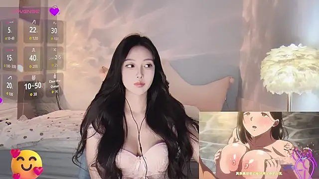 -Tilana- online show from November 19, 2025, 2:17 pm