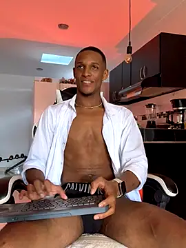 Adam Byker online show from November 13, 2025, 6:07 pm