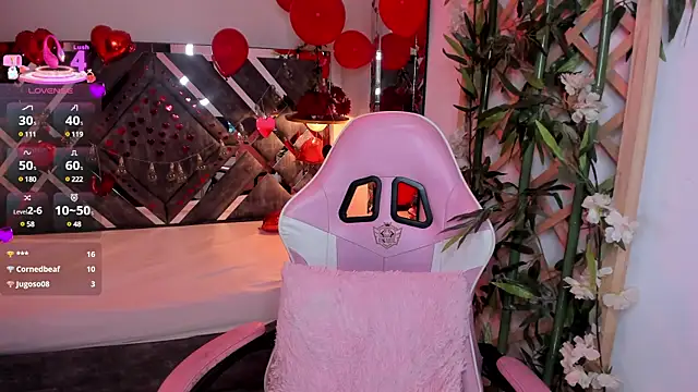 Nanachi Cook online show from February 17, 2025, 12:10 am