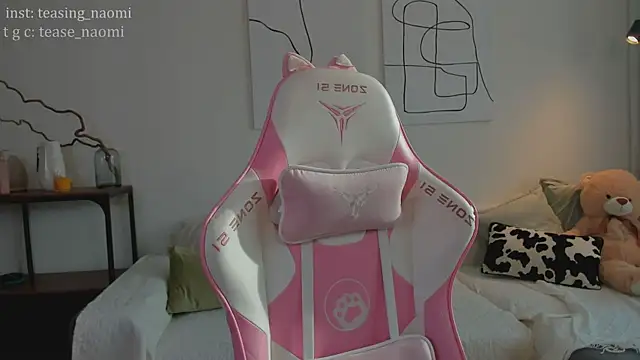 aesthetics  tease online show from April 3, 2026, 1:25 am