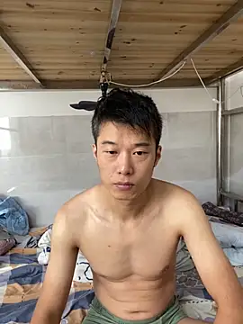 xinan520 online show from September 13, 2025, 12:10 am