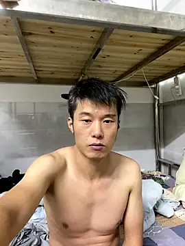 xinan520 online show from September 18, 2025, 5:04 pm