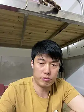 xinan520 online show from March 6, 2026, 2:46 pm