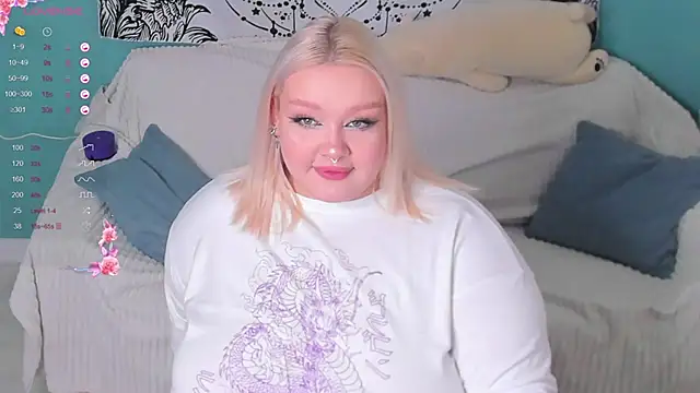 Snapshot of LilyBelll chatting on December 14, 2024, 4:09 pm LilyBelll online show from December 14, 2024, 4:09 pm