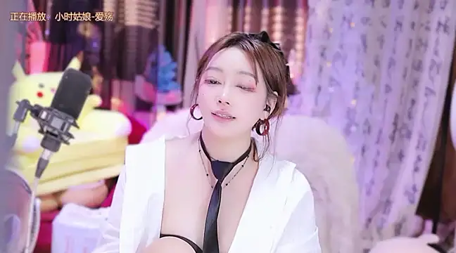 Missy Nana21 online show from January 20, 2025, 7:35 pm