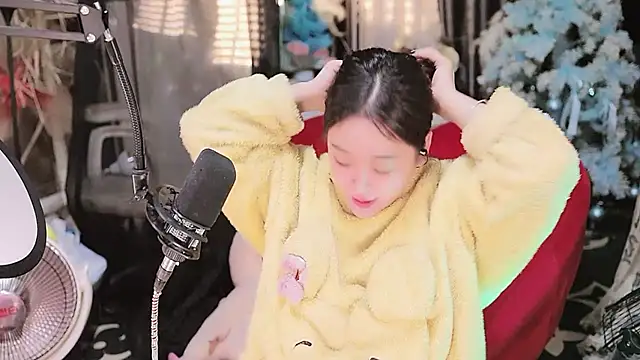 Missy Nana21 online show from November 8, 2025, 4:18 pm