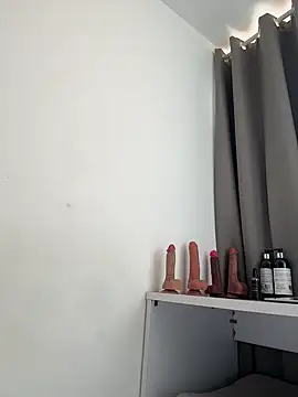 adahara19 online show from November 23, 2025, 8:19 pm