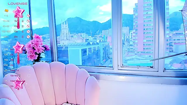 Megan Lim online show from December 23, 2024, 10:32 am