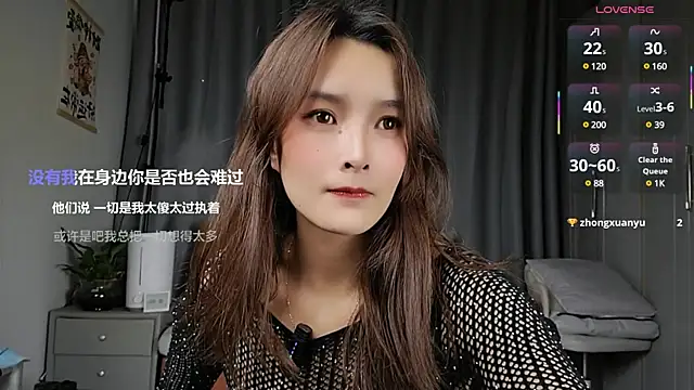 Youth3  online show from March 3, 2025, 2:04 pm