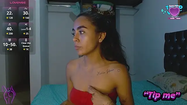 Snapshot of AntonellaAndNoah chatting on December 11, 2024, 1:58 am AntonellaAndNoah online show from December 11, 2024, 1:58 am