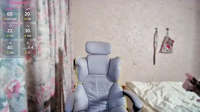 Snapshot of JIAJIA163 chatting on March 7, 2025, 1:20 am JIAJIA163 online show from March 7, 2025, 1:20 am