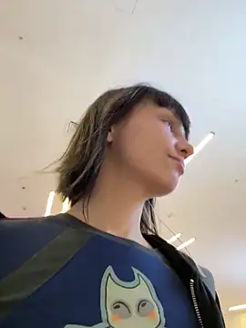 bigbabykiki online show from February 1, 2025, 1:20 pm