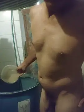 Snapshot of mexlog chatting on November 30, 2025, 7:29 pm mexlog online show from November 30, 2025, 7:29 pm