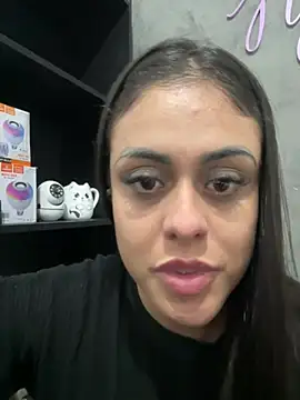 Snapshot of amorinha99 chatting on April 29, 2026, 4:33 pm amorinha99 online show from April 29, 2026, 4:33 pm
