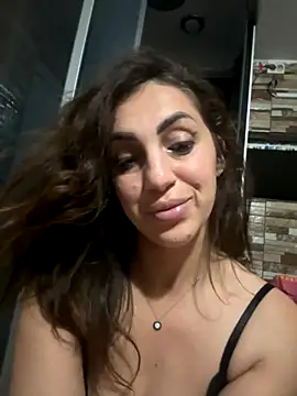 EmaSkyes online show from November 9, 2025, 6:39 pm