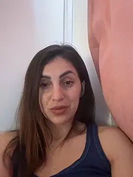 EmaSkyes online show from December 14, 2025, 1:38 pm