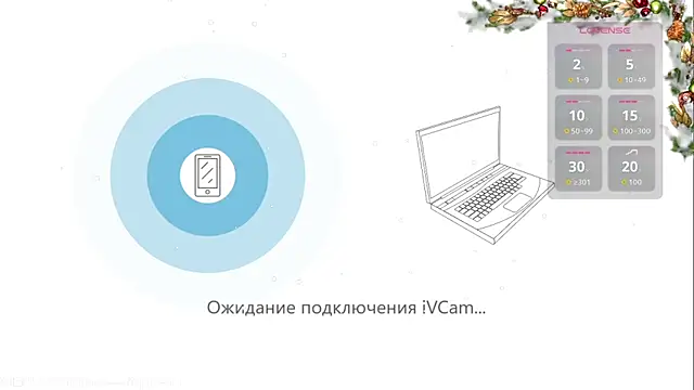 Adam misti online show from December 18, 2025, 12:00 pm