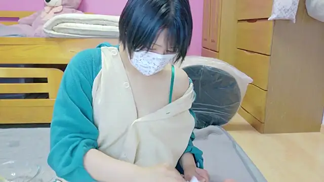 Snapshot of _usya_2525 chatting on February 14, 2025, 7:02 pm usya 2525 online show from February 14, 2025, 7:02 pm