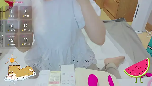 Snapshot of _usya_2525 chatting on July 6, 2026, 4:20 am usya 2525 online show from July 6, 2026, 4:20 am