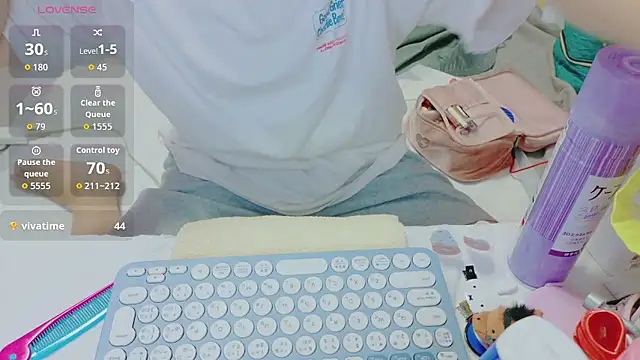 Snapshot of _usya_2525 chatting on July 11, 2026, 2:53 pm usya 2525 online show from July 11, 2026, 2:53 pm