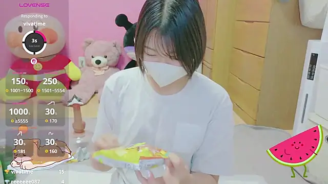 Snapshot of _usya_2525 chatting on July 30, 2026, 2:43 am usya 2525 online show from July 30, 2026, 2:43 am