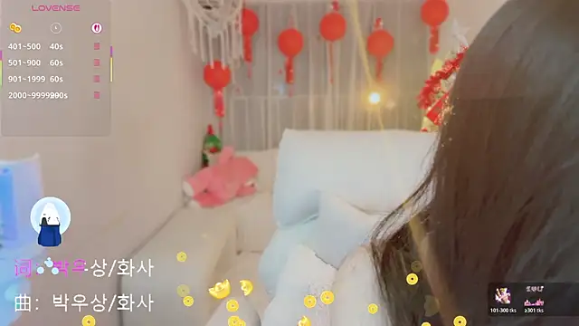 Snapshot of Vaidurya-Yolo chatting on February 12, 2026, 2:34 pm Vaidurya-Yolo online show from February 12, 2026, 2:34 pm