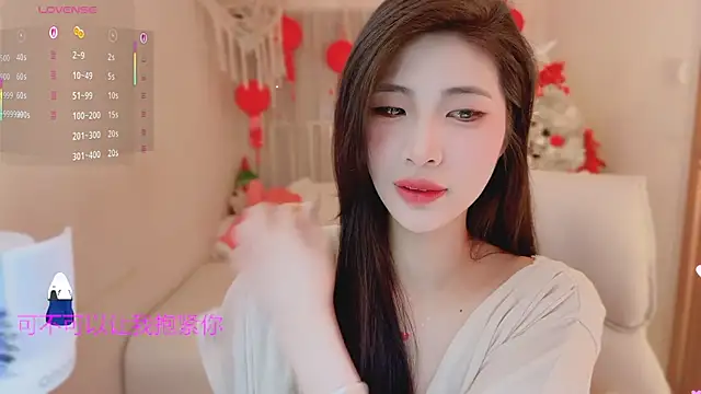 Snapshot of Vaidurya-Yolo chatting on March 4, 2026, 1:06 pm Vaidurya-Yolo online show from March 4, 2026, 1:06 pm