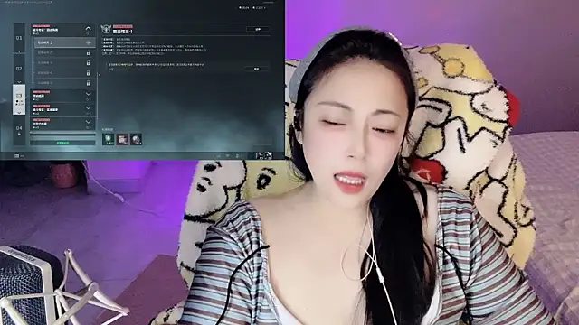 Daisy-77 online show from April 21, 2026, 1:06 pm