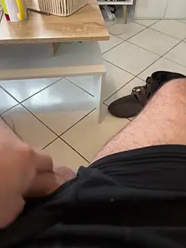 mj23641 online show from November 17, 2025, 9:59 am