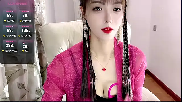 Snapshot of NINIbaby-99 chatting on January 17, 2025, 1:35 pm NINIbaby-99 online show from January 17, 2025, 1:35 pm