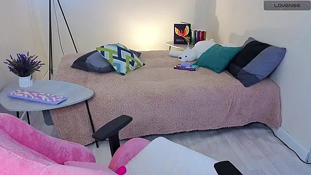 Lill Mary online show from February 21, 2025, 8:07 am