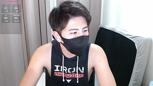 ryota kkk online show from December 17, 2024, 12:43 pm