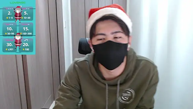 ryota kkk online show from December 25, 2024, 1:30 pm