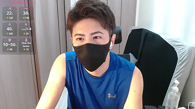 ryota kkk online show from February 21, 2025, 12:17 pm