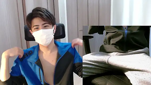 ryota kkk online show from December 21, 2025, 2:13 pm