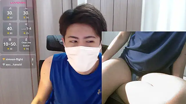 Snapshot of ryota_kkk chatting on May 3, 2026, 4:57 pm ryota kkk online show from May 3, 2026, 4:57 pm
