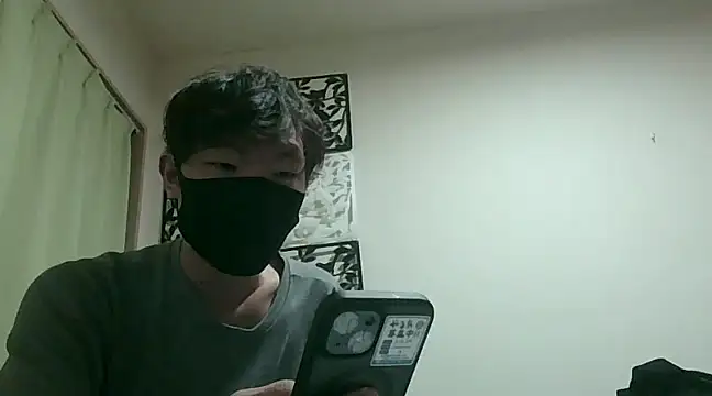 UKI06 online show from February 25, 2025, 6:09 pm