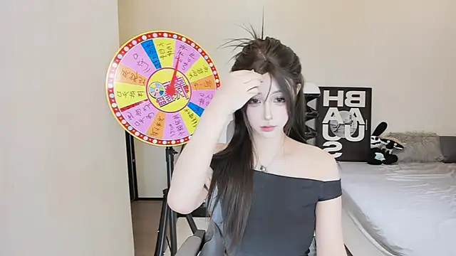 Snapshot of bdbdzs chatting on September 16, 2025, 4:08 pm bdbdzs online show from September 16, 2025, 4:08 pm