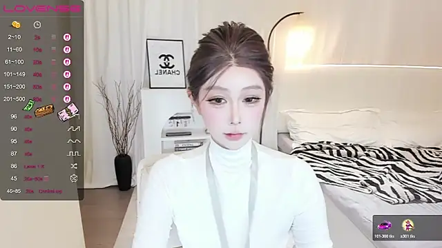 Snapshot of bdbdzs chatting on February 9, 2026, 4:44 pm bdbdzs online show from February 9, 2026, 4:44 pm