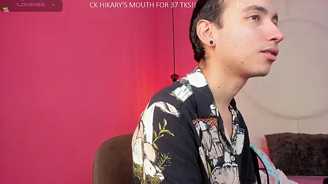 MARCUS AND HIKARY online show from December 1, 2024, 8:20 pm