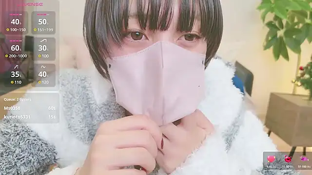 Snapshot of cohaku_329 chatting on December 10, 2024, 6:17 pm cohaku 329 online show from December 10, 2024, 6:17 pm