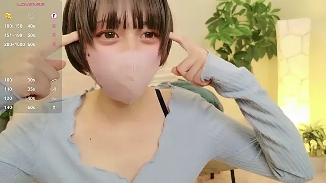 Snapshot of cohaku_329 chatting on December 28, 2024, 11:19 am cohaku 329 online show from December 28, 2024, 11:19 am