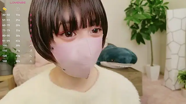 Snapshot of cohaku_329 chatting on December 29, 2024, 3:11 am cohaku 329 online show from December 29, 2024, 3:11 am