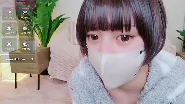 Snapshot of cohaku_329 chatting on February 11, 2025, 3:18 pm cohaku 329 online show from February 11, 2025, 3:18 pm