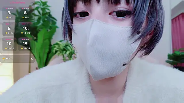 Snapshot of cohaku_329 chatting on February 16, 2025, 3:16 pm cohaku 329 online show from February 16, 2025, 3:16 pm