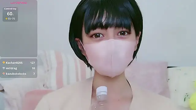 Snapshot of cohaku_329 chatting on October 2, 2025, 1:07 pm cohaku 329 online show from October 2, 2025, 1:07 pm